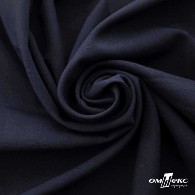 Ткань костюмная Зара, 92%P 8%S, Dark blue/Т.синий, 200 г/м2, шир.150 см - купить в Владикавказе. Цена 325.28 руб.