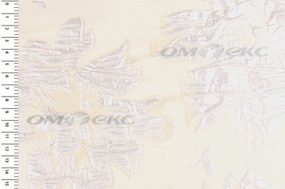 Портьерная ткань Парча 5065, 280 см (С4 шампань) - купить в Владикавказе. Цена 977.46 руб.