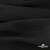 Ткань Муслин, 100% хлопок, 125 гр/м2, шир. 140 см #2037 цв.-чёрный - купить в Владикавказе. Цена 318.49 руб.