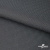 Ткань костюмная "Ники", 98%P 2%S, 217 г/м2 ш.150 см, цв-серый - купить в Владикавказе. Цена 350.74 руб.