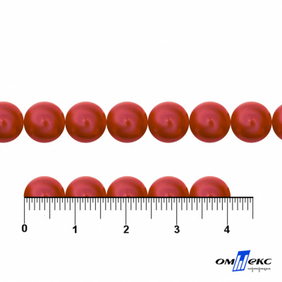 0404-0140-Бусины пластиковые под жемчуг "ОмТекс", 8 мм, (уп.50гр=218+/-3шт), цв.072-красный - купить в Владикавказе. Цена: 42.84 руб.