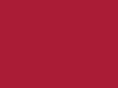 Даймонд Рипстоп 240Т красный #51 83г/м2 WR,PU, шир.150см - купить в Владикавказе. Цена 131.70 руб.