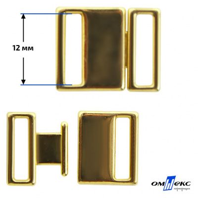Застежка для бюстгальтера HJ01865 металл 12 мм золото - купить в Владикавказе. Цена: 32.79 руб.
