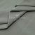 Ткань сорочечная стрейч 15-4305, 115 гр/м2, шир.150см, цвет серый - купить в Владикавказе. Цена 307.75 руб.