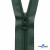 Спиральная молния Т5 890, 80 см, автомат, цвет т.зелёный - купить в Владикавказе. Цена: 16.61 руб.
