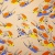 Плательная ткань "Софи" 14.1, 75 гр/м2, шир.150 см, принт птицы - купить в Владикавказе. Цена 241.49 руб.