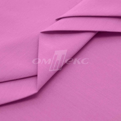 Сорочечная ткань 16-2120, 120 гр/м2, шир.150см, цвет розовый - купить в Владикавказе. Цена 166.33 руб.
