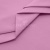 Сорочечная ткань "Ассет" 14-2311, 120 гр/м2, шир.150см, цвет розовый - купить в Владикавказе. Цена 248.87 руб.
