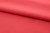 Ткань сорочечная стрейч 18-1651, 115 гр/м2, шир.150см, цвет коралл - купить в Владикавказе. Цена 285.04 руб.