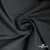 Ткань костюмная "Моник", 80% P, 16% R, 4% S, 250 г/м2, шир.150 см, цв-темно серый - купить в Владикавказе. Цена 555.82 руб.