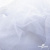 Сетка Фатин Глитер, 18 (+/-5) гр/м2, шир.155 см, цвет белый - купить в Владикавказе. Цена 157.78 руб.
