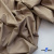 Ткань сорочечная Илер 100%полиэстр, 120 г/м2 ш.150 см, цв. капучино - купить в Владикавказе. Цена 290.24 руб.
