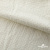 Ткань Муслин, 100% хлопок, 125 гр/м2, шир. 135 см (16) цв.молочно белый - купить в Владикавказе. Цена 337.25 руб.