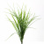 Трава искусственная -3, шт (осока 50 см/8 см  5 листов)				 - купить в Владикавказе. Цена: 124.17 руб.
