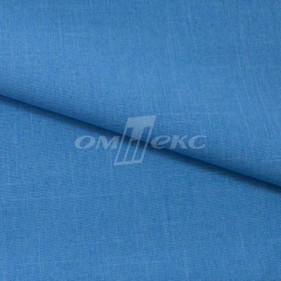 Ткань костюмная габардин "Меланж" 6108В, 172 гр/м2, шир.150см, цвет светло-голубой - купить в Владикавказе. Цена 299.21 руб.