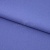 Креп стрейч Манго 18-3946, 200 гр/м2, шир.150см, цвет фиалка - купить в Владикавказе. Цена 261.53 руб.