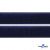 Мягкая петельная лента шир.25 мм, (упак.25 м), цв.т.синий - купить в Владикавказе. Цена: 24.50 руб.