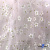 Сетка трикотажная мягкая "Ромашка", шир.140 см, #605, цв-розовый - купить в Владикавказе. Цена 363.83 руб.