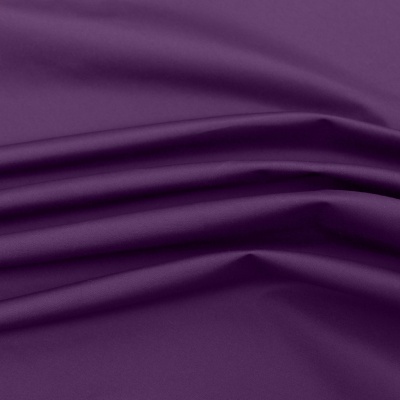 Курточная ткань Дюэл (дюспо) 19-3528, PU/WR/Milky, 80 гр/м2, шир.150см, цвет фиолетовый - купить в Владикавказе. Цена 141.80 руб.