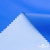 Текстильный материал Поли понж Дюспо (Крокс), WR PU Milky, 18-4039/голубой, 80г/м2, шир. 150 см - купить в Владикавказе. Цена 145.19 руб.