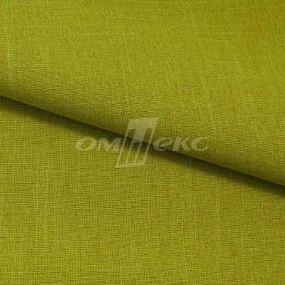 Ткань костюмная габардин "Меланж" 6127А, 172 гр/м2, шир.150см, цвет горчица - купить в Владикавказе. Цена 296.19 руб.