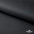 Мембранная ткань "Ditto", PU/WR, 130 гр/м2, шир.150см, цвет чёрный - купить в Владикавказе. Цена 307.92 руб.