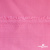 Ткань плательная Марсель 80% полиэстер 20% нейлон,125 гр/м2, шир. 150 см, цв. розовый - купить в Владикавказе. Цена 460.18 руб.