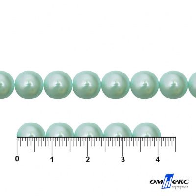 0404-5146А-Полубусины пластиковые круглые "ОмТекс", 8 мм, (уп.50гр=365+/-3шт), цв.086-бл.бирюза - купить в Владикавказе. Цена: 63.46 руб.