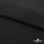 Ткань Хлопок Слаб, 100% хлопок, 134 гр/м2, шир. 143 см, цв. Черный - купить в Владикавказе. Цена 411.16 руб.