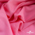 Ткань плательная Марсель 80% полиэстер 20% нейлон,125 гр/м2, шир. 150 см, цв. розовый - купить в Владикавказе. Цена 460.18 руб.