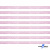 Лента парча 3341, шир. 6 мм/уп. 33+/-0,5 м, цвет розовый-серебро - купить в Владикавказе. Цена: 42.45 руб.