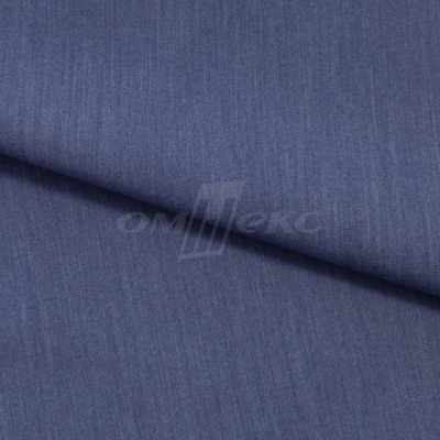 Ткань костюмная "Меган", 78%P 18%R 4%S, 205 г/м2 ш.150 см, цв-джинс (Jeans) - купить в Владикавказе. Цена 392.32 руб.
