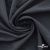 Ткань костюмная "Турин" 80% P, 16% R, 4% S, 230 г/м2, шир.150 см, цв-графит #27 - купить в Владикавказе. Цена 439.57 руб.
