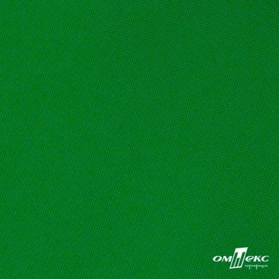 Ткань подкладочная Таффета 190Т, Middle, 17-6153 зеленый, 53 г/м2, шир.150 см - купить в Владикавказе. Цена 35.50 руб.
