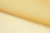 Капрон с утяжелителем 12-0826, 47 гр/м2, шир.300см, цвет 16/св.жёлтый - купить в Владикавказе. Цена 150.40 руб.