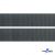 Лента крючок пластиковый (100% нейлон), шир.25 мм, (упак.50 м), цв.т.серый - купить в Владикавказе. Цена: 18.62 руб.