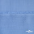 Ткань плательная Марсель 80% полиэстер 20% нейлон,125 гр/м2, шир. 150 см, цв. голубой - купить в Владикавказе. Цена 460.18 руб.