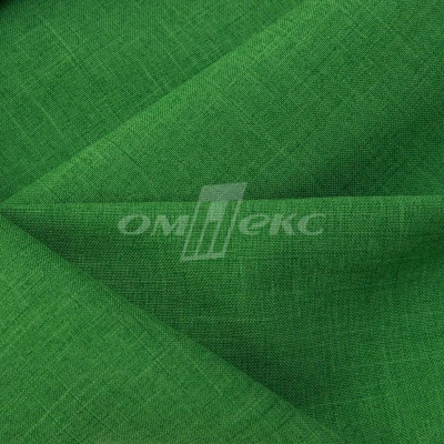 Ткань костюмная габардин Меланж,  цвет зеленый/6252В, 172 г/м2, шир. 150 - купить в Владикавказе. Цена 287.10 руб.