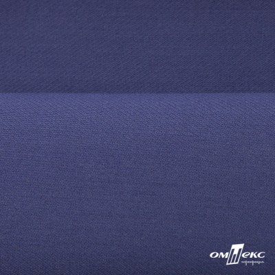 Ткань костюмная "Белла" 80% P, 16% R, 4% S, 230 г/м2, шир.150 см, цв-т.голубой #34 - купить в Владикавказе. Цена 436.33 руб.
