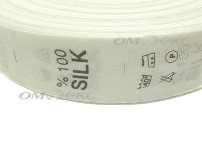 Состав и уход за тк.100% Silk (1000 шт) - купить в Владикавказе. Цена: 520.46 руб.