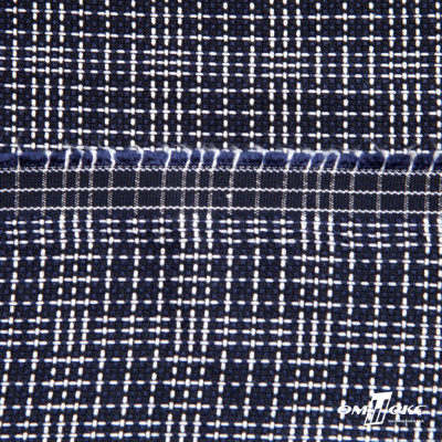 Ткань костюмная "Гарсия" 80% P, 18% R, 2% S, 335 г/м2, шир.150 см, Цвет т.синий  - купить в Владикавказе. Цена 669.66 руб.
