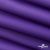 Текстильный материал " Ditto", мембрана покрытие 5000/5000, 130 г/м2, цв.18-3634 фиолет - купить в Владикавказе. Цена 307.92 руб.