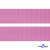 Розовый - цв.513 -Текстильная лента-стропа 550 гр/м2 ,100% пэ шир.25 мм (боб.50+/-1 м) - купить в Владикавказе. Цена: 405.80 руб.