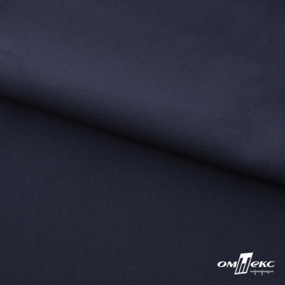 Ткань костюмная "Фабио" 80% P, 16% R, 4% S, 245 г/м2, шир.150 см, цв-темно синий #2 - купить в Владикавказе. Цена 526 руб.
