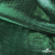Трикотажное полотно голограмма, шир.140 см, #602 -чёрный/зелёный - купить в Владикавказе. Цена 385.88 руб.